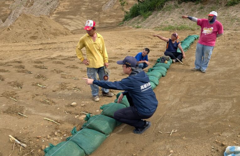 高市府督促和山光電復原植生覆蓋　業者採納地方建議實施牧草植生