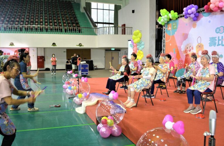 秀健康、比才藝　230位爺奶活躍出演