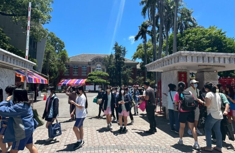 臺南區高級中等學校免試入學分發順利完成 錄取率99.89% 教育局提醒錄取學生7月10日上午完成報到