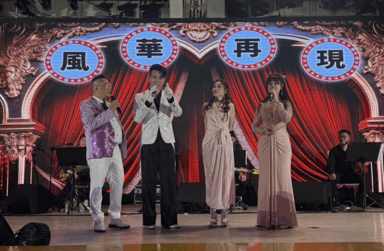 傳奇重現！《風華再現》台北歌舞餐廳秀首演盛大登場