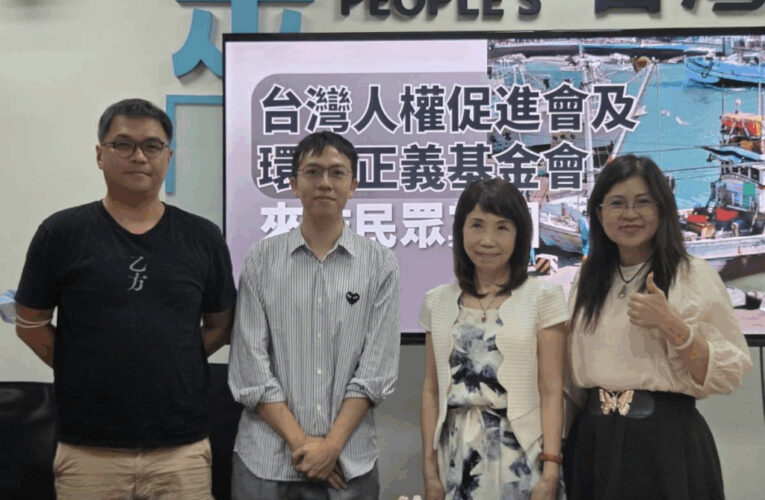 英勇不是犧牲代名詞 保障消防員權益不能等