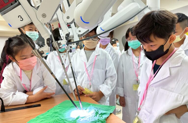 「小小醫師體驗營」熱烈登場！探索達文西機械手臂 創造智慧醫療啟蒙