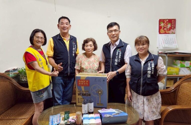 炎夏停水　西區公所守護長輩防暑安全、確保取水無虞
