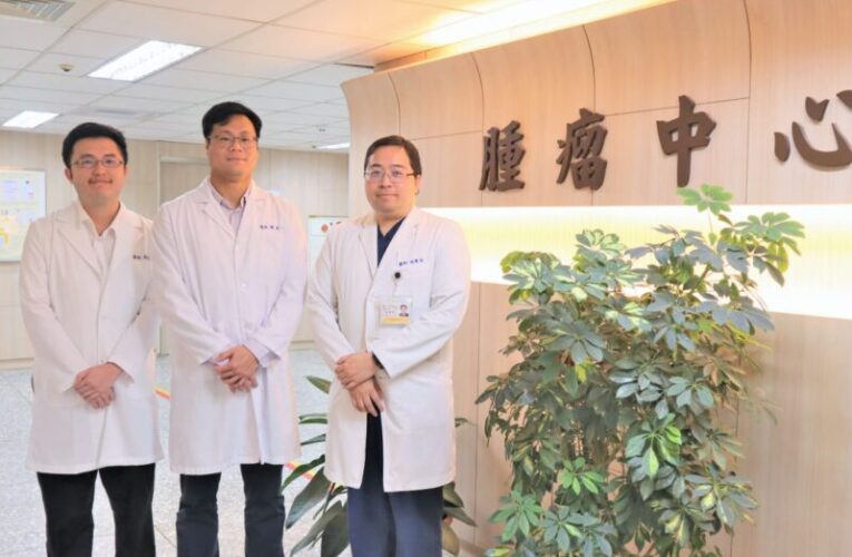 桃醫醫療團隊切除罕見惡性腫瘤　展現跨專科整合的醫療實力