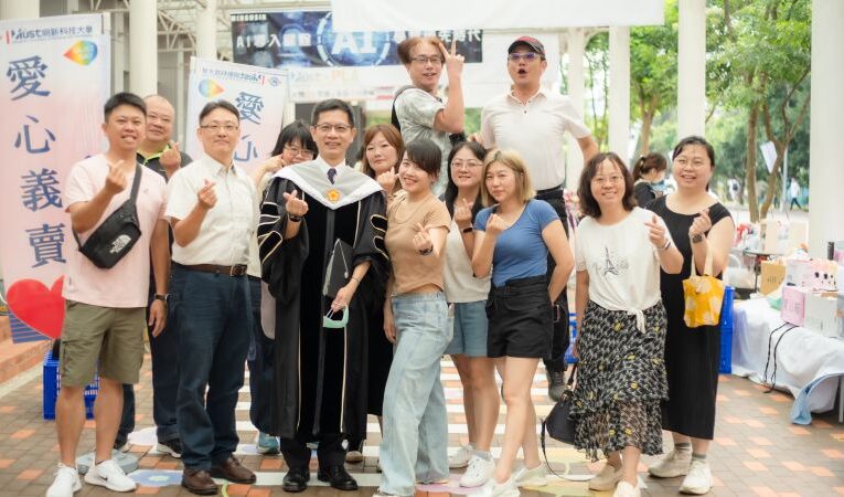 明新科技大學實踐USR　義賣活動助力偏鄉教育照護