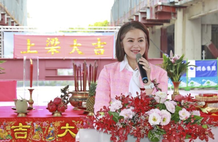 全球人壽總部園區上梁典禮　打造北市新地標、邁向永續新時代