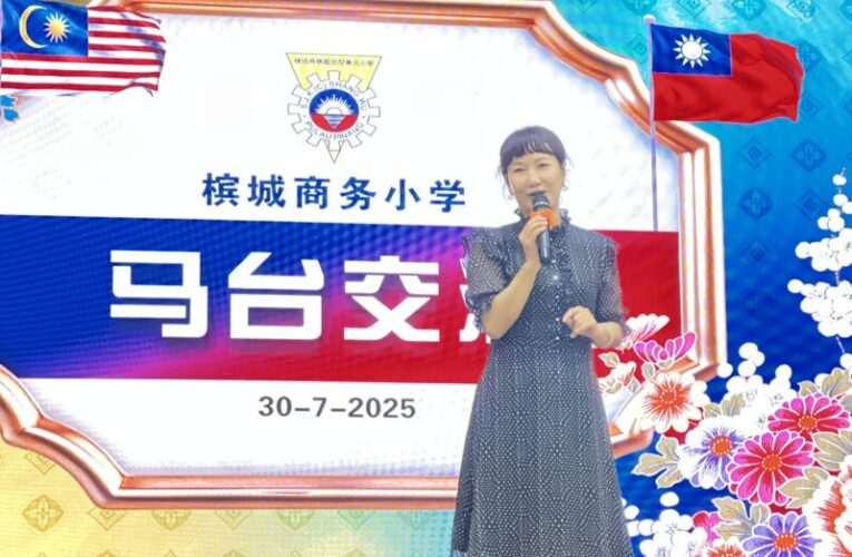 客家童聲跨國交流 高雄合唱團檳城展現台灣文化魅力