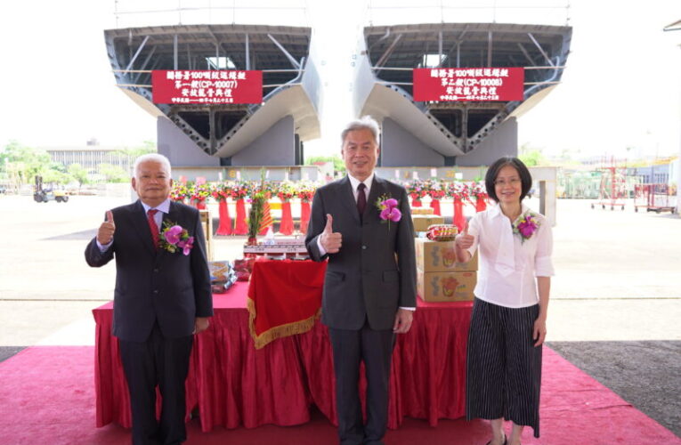 台船承造關務署 100噸級巡緝艇2艘安放龍骨典禮