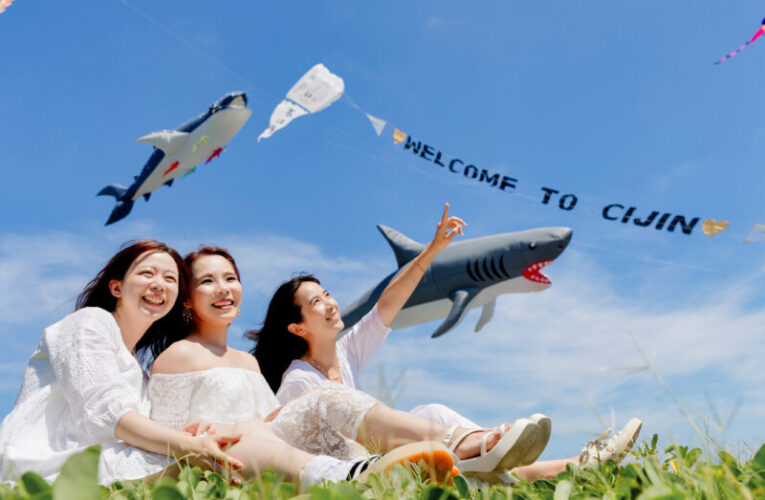 高雄旗津風箏節美照搶先曝光   觀光局:來「旗津住一晚」FUN暑假