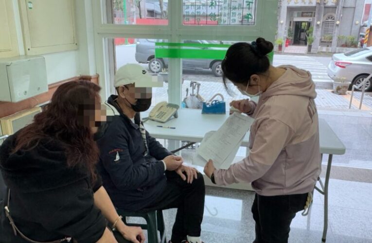 南投縣府提供弱勢就醫補助方案