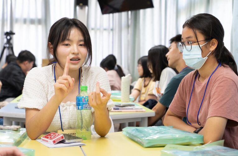 永然法律基金會攜手嘉義同鄉會 扎根法治教育培育未來公民
