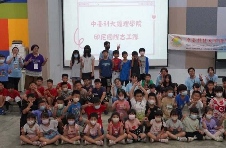 急救教育向下扎根 中臺科大國際志工隊前進卓蘭國小推廣「救命小英雄」