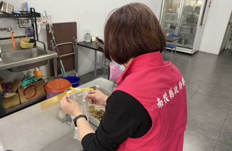 南投縣府衛生局嚴格把關夏日飲冰品稽查出爐