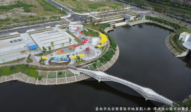 臺南地政局五項工程獲國家卓越建設獎 彰顯城市規劃品質