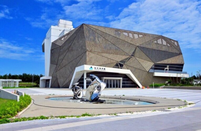 台中海洋館8/21開館營運　整合海線景點形塑觀光帶