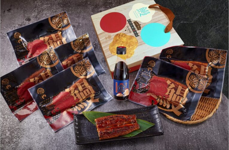 大江戶町 鰻屋開出年度土用丑日慶祝第一槍！ 7/1 – 10/31 推出即食蒲燒鰻限量販售