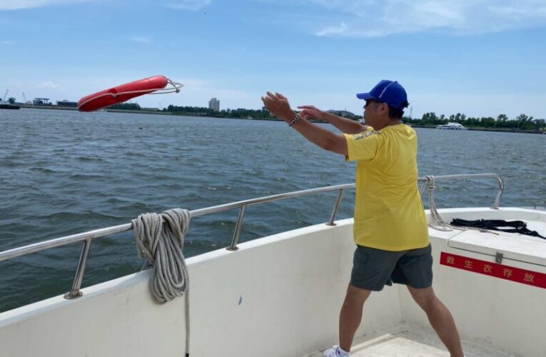 高雄海洋局首創企業投資獎勵計畫   補助員工考取遊艇駕照