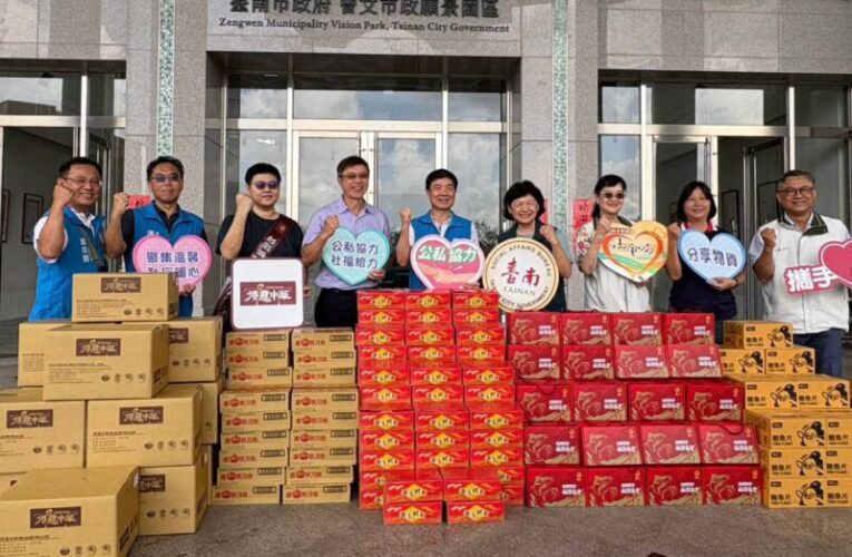 高雄海洋局攜手漁業界   暖心援助物資馳援臺南