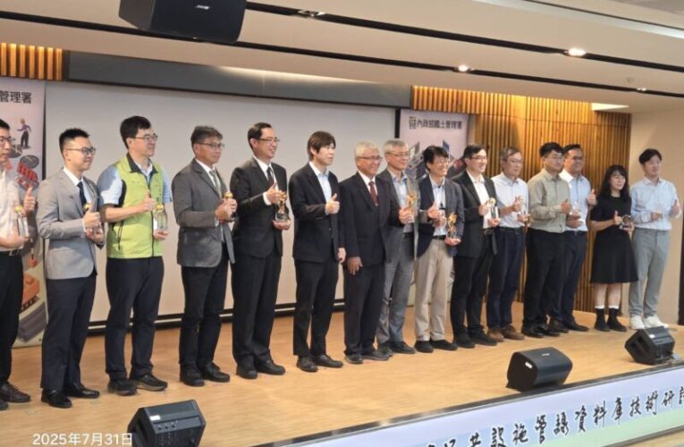 高市公共設施管線圖資建置成果 再次榮獲全國考評優等獎