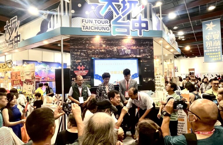 旅展最夯打卡點！「大玩台中館」開箱海線新玩法
