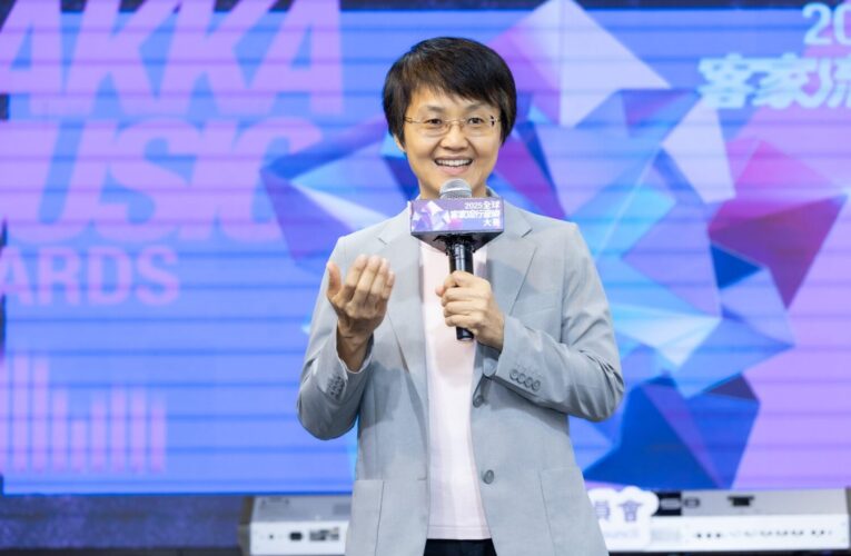 客家委員會推動客語文化傳承　舉辦全球客家流行音樂大賽