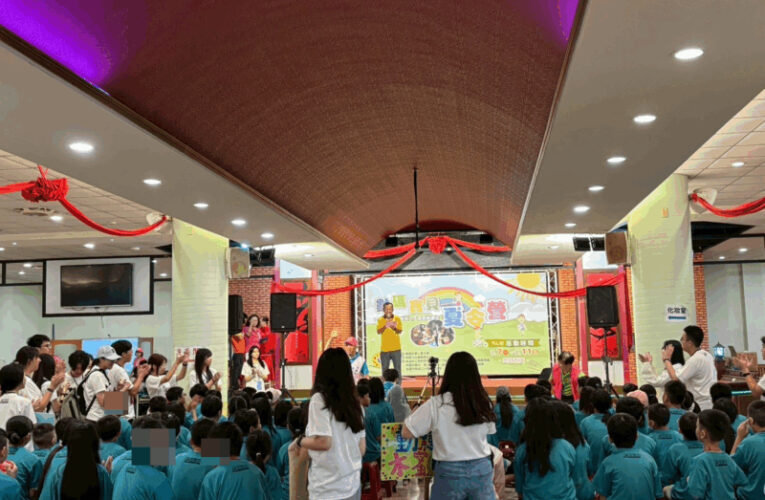 桃市『數碼寶貝夏令營』攜手弱勢孩童　揭開暑期冒險序幕