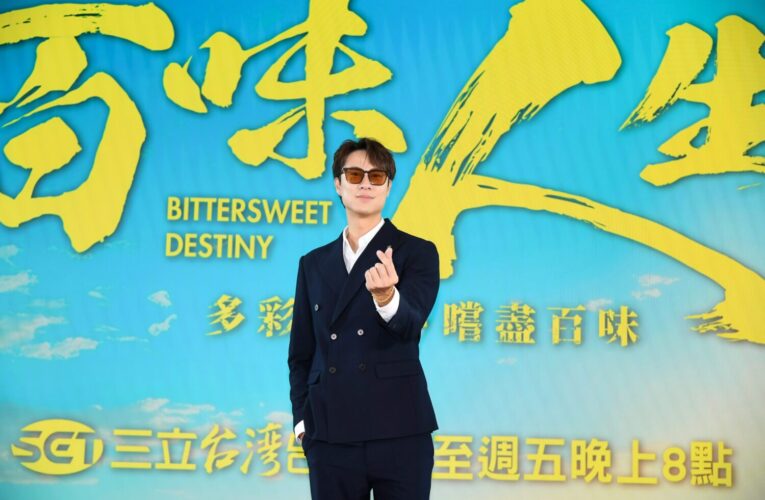 劉書宏 邱子芯 賴郁庭 李睿紳　《百味人生》擦出跨階層青春火花