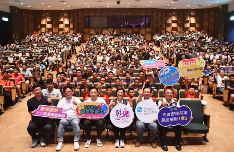 彰化名人講座　江國豪分享青年築夢之路