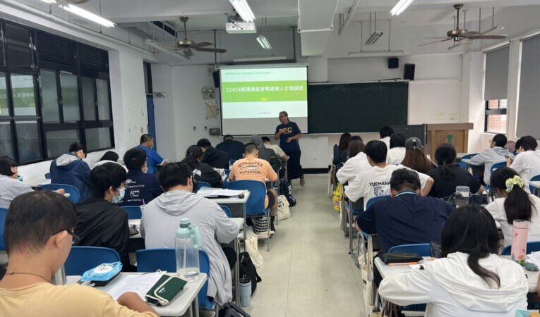 環境部攜手大葉大學開設淨零綠領課程　8月假日班開放報名
