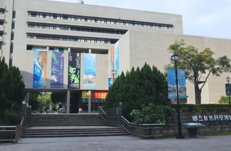 科博館以真實案例帶領青少年認識科學倫理