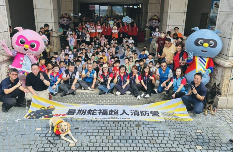 學童化身超級英雄守護家園 中市暑期消防營熱血開跑