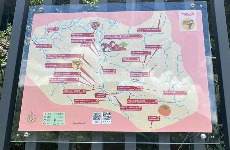 深化在地旅遊體驗 台中新增2處「借問站」 打造友善觀光平台