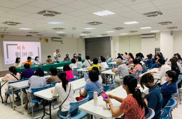 中市補習學校8月起轉型「進修部」