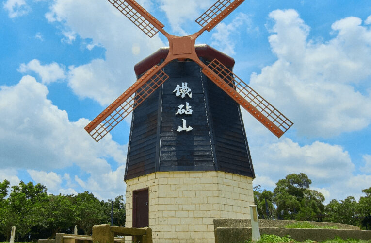 大甲鐵砧山踏親寵物親子餐廳週年慶　祭免費停車、步道療癒、星空露營一次滿足