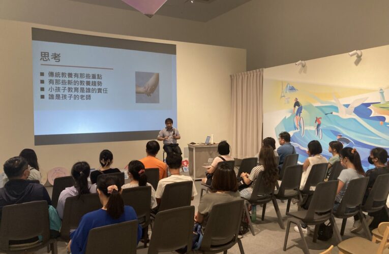 親子暑假新玩法！「勇闖產業故事館」10大特色場域等你來體驗