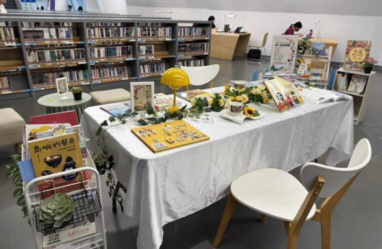 那一味手路菜~慢讀好食刻 2.0技職主題巡迴展 一場穿越味蕾與記憶的食農閱讀之旅