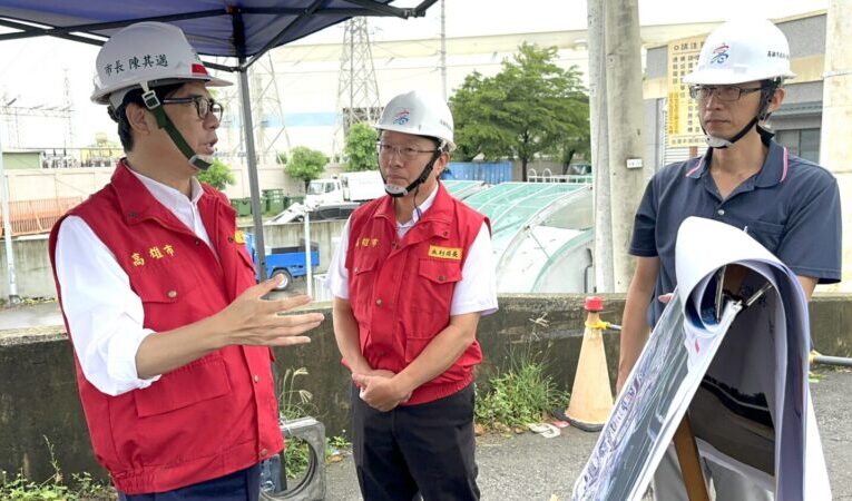 颱風環流致豪雨  陳其邁視察典寶溪防洪工程