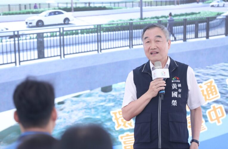 為北屯太平交通提解方！中市斥資3.5億打造新橋暢通雙區生活圈
