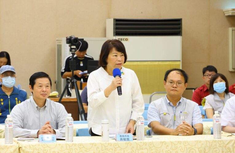 居安思危！嘉義市舉行配售演練　強化民生物資保障