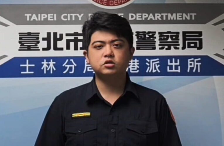 港籍車手頻領詐騙贓款　逃亡前夕遭士林警拘提