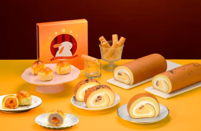 亞尼克打造中秋創意亮點  蛋黃酥風味生乳捲 、禮盒預購限量開賣
