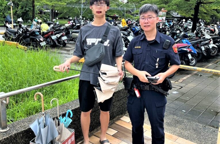 雨傘疑似遭竊　北興警細心助男子尋獲