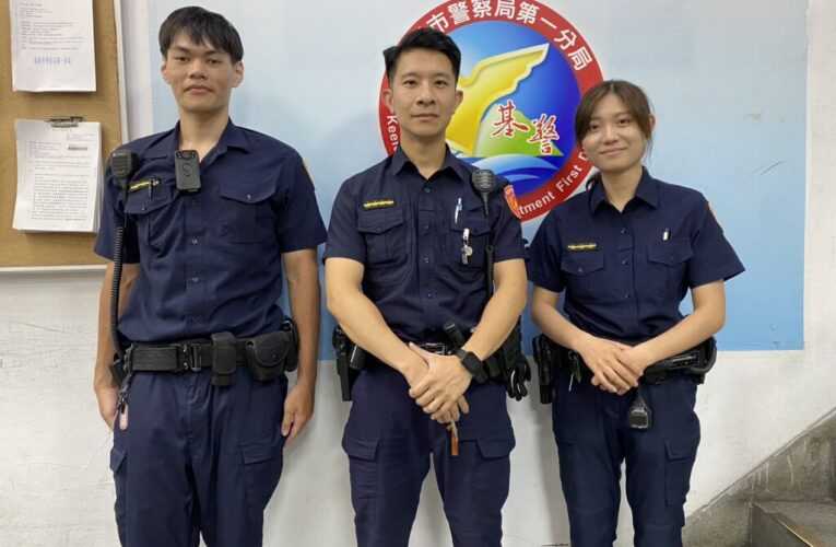 網路交友藏陷阱　警銀聯手成功攔阻詐騙