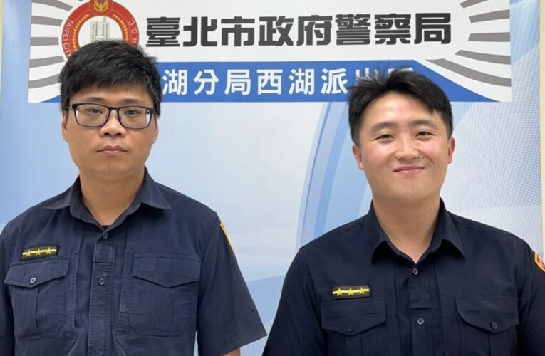 女網戀遭設局　內湖警與銀行急攔20萬美金匯款