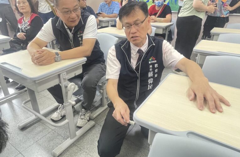 台中推動4.5億課桌椅汰換計畫　蔣偉民視察四育國中新設備