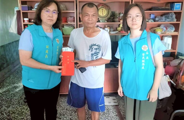 確保安危與生活所需　嘉義榮服處災後關懷不間斷