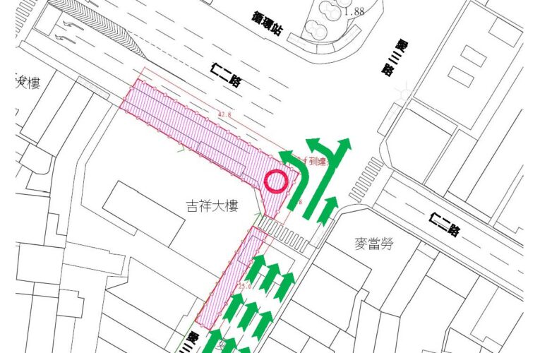 注意！基隆市中心這路段施工長達9個月　通行攻略先收藏