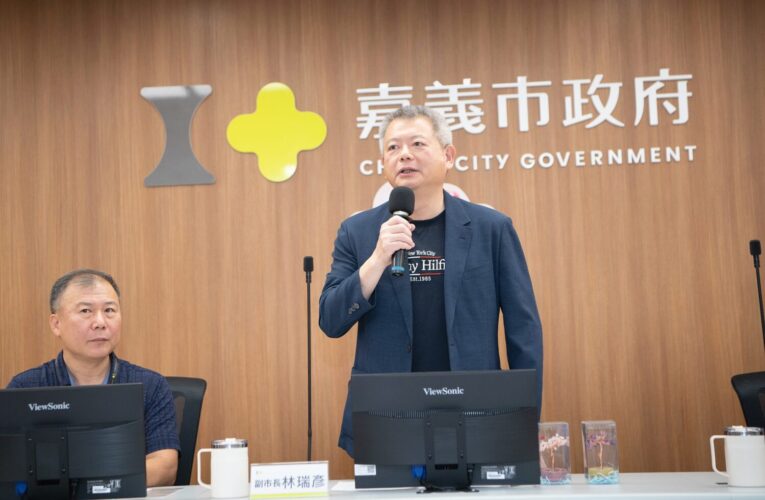 嘉義市府辦未婚聯誼　赴古坑、佐登妮絲城堡尋良緣