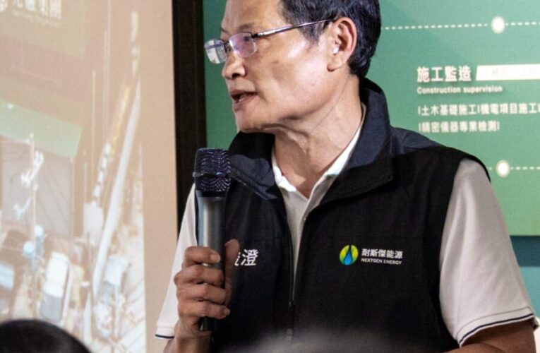 元融集團新總部正式開業啟用　宣示2027年前邁向上市上櫃目標