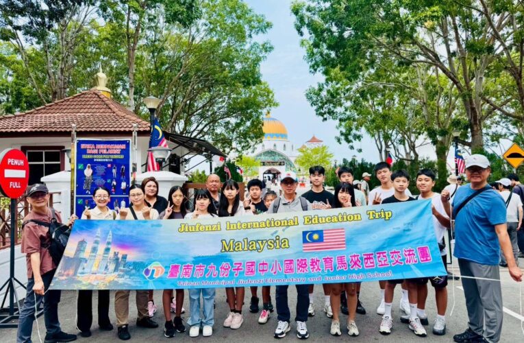 國際教育再拓新篇章！九份子國中小締結第二所國際姊妹校 與馬來西亞中化中學攜手共創多元學習視野